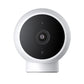 Caméra IP Intelligente 2K Avec Vision Nocturne